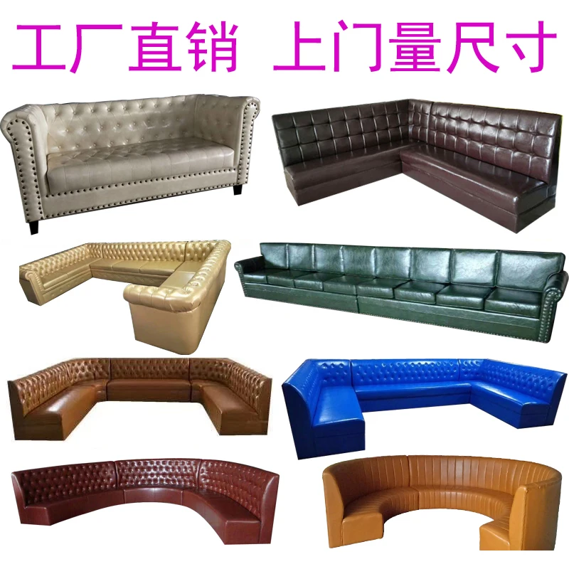 high density foam Tufted Leather Customized Luxury strip night club sofa lounge nail bar furniture
