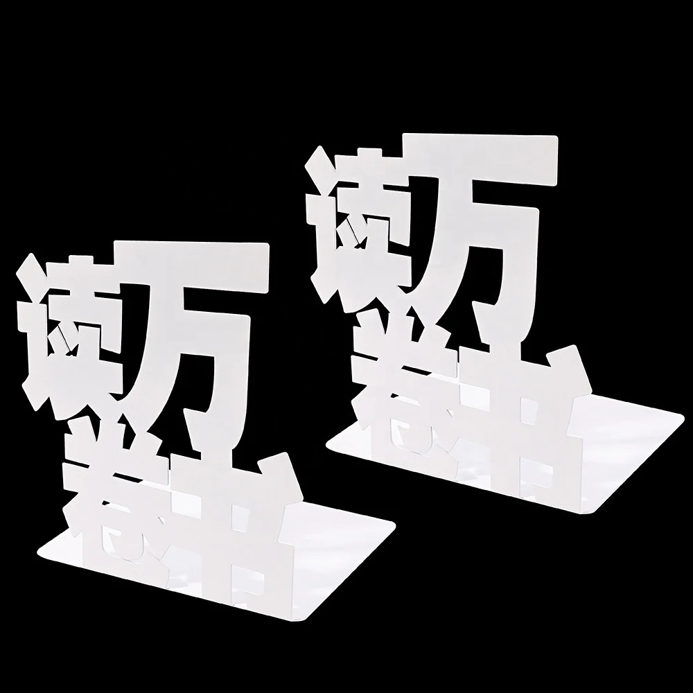 Australia Customized Photo Holder Laser Cutting Metal Fabrication Bookends Office Library Desktop