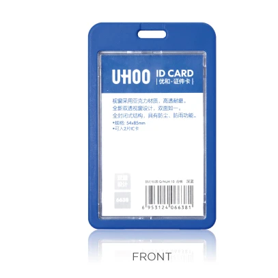 UHOO High Quality Colorful Durable Vertical Id Card Holder Acrylic Name