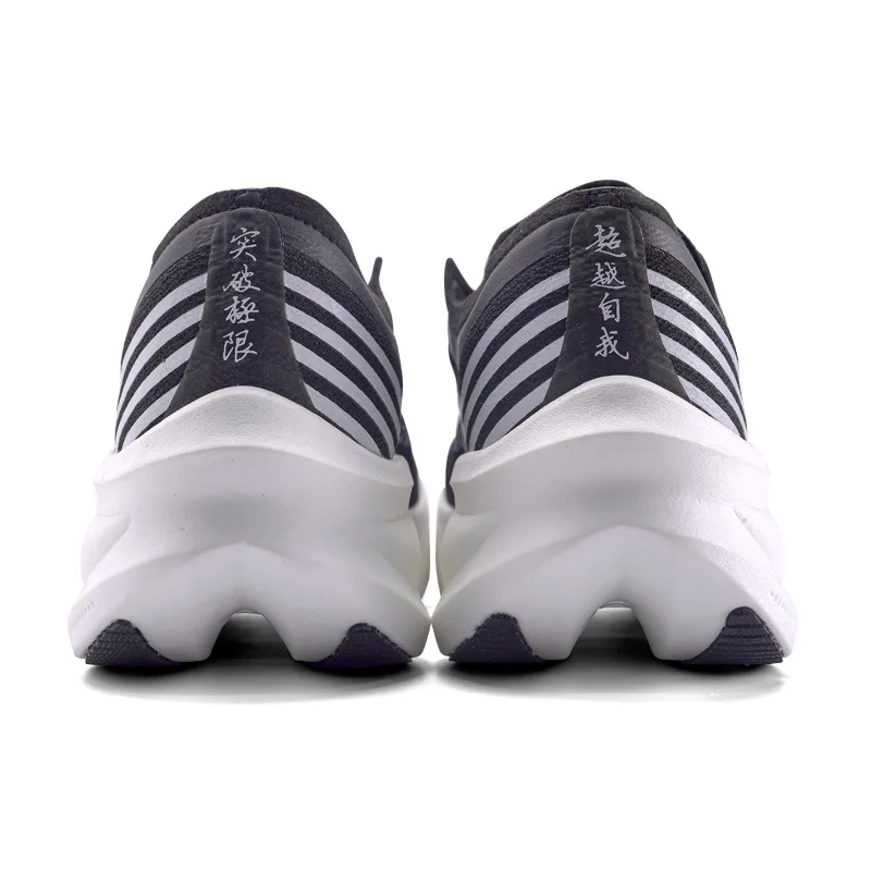 2024 Spring New Carbon Fiber Running Shoes Lightweight Rebound Professional Marathon Running Shoes