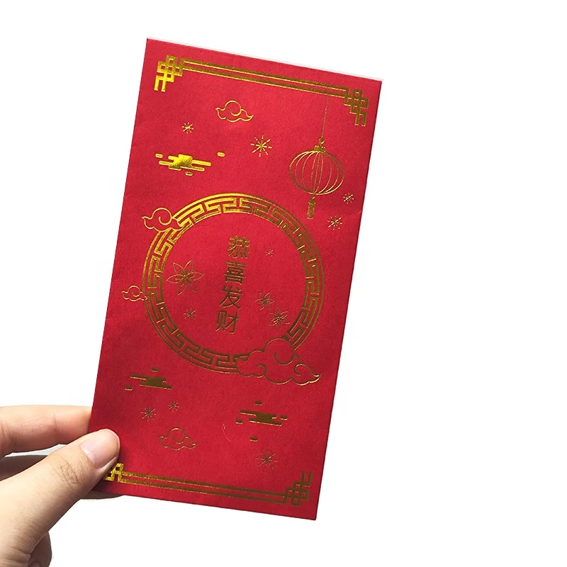 Luxury Custom 2025 Made Chinese New YearHigh Quality Red Packet With Customized Design Lucky Paper