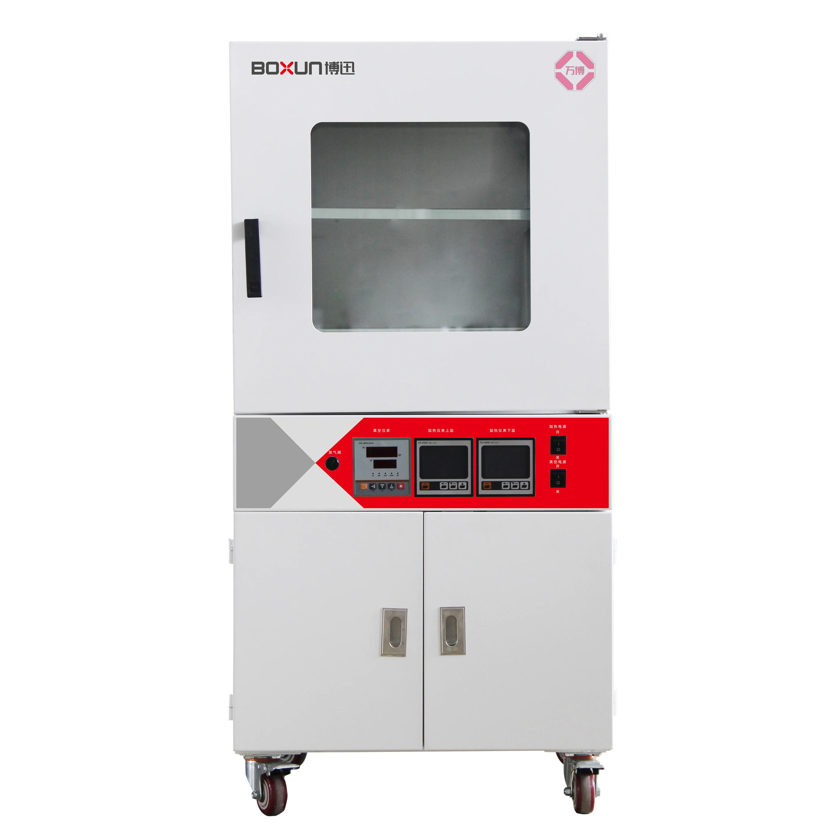 Integrated Laboratory 250 degrees Celsius,250L BXK-250 Vacuum Drying Oven