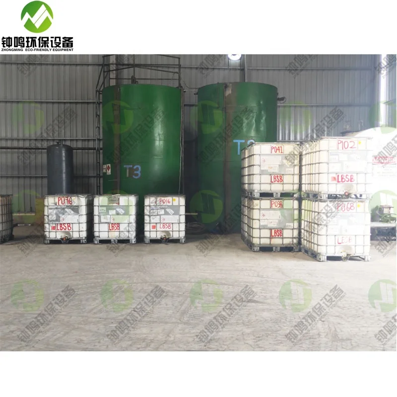 
30TPD Equipment Refining Waste Motor Oil into Diesel Fuel Plant 