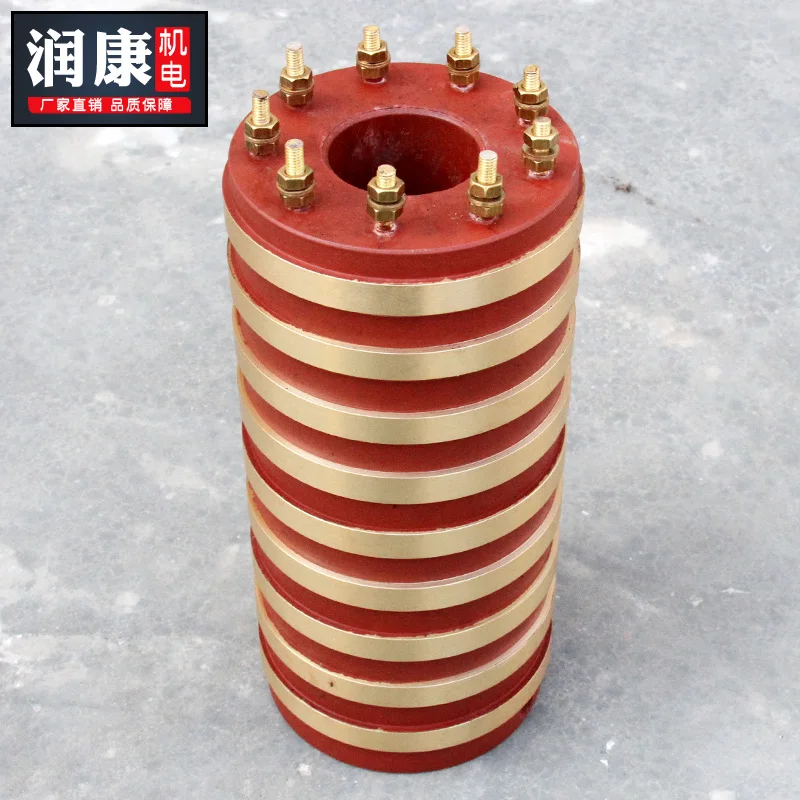 Copper 3-way collector ring for motor