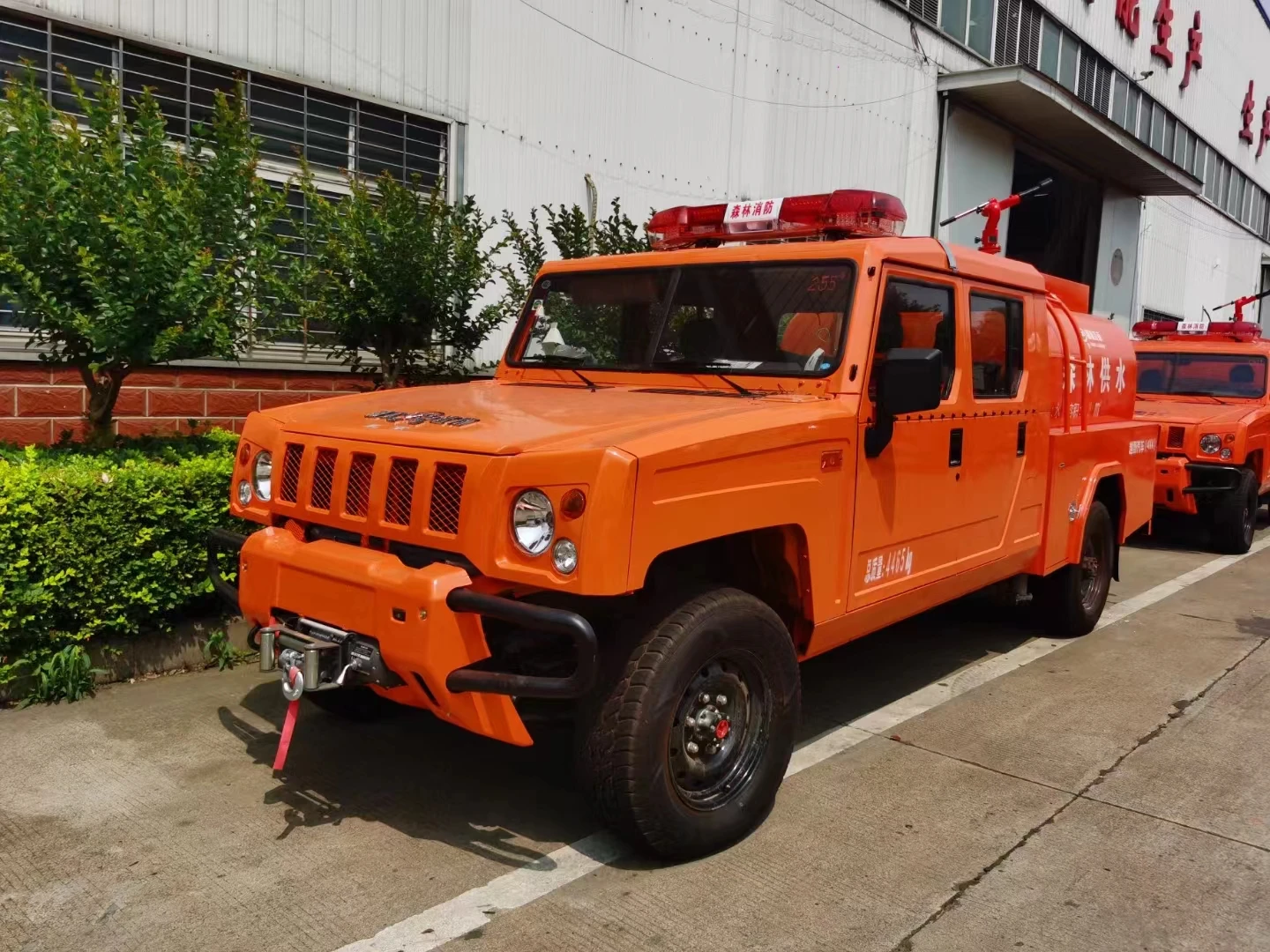 4x4 Forest Fire Truck Fighting Truck
