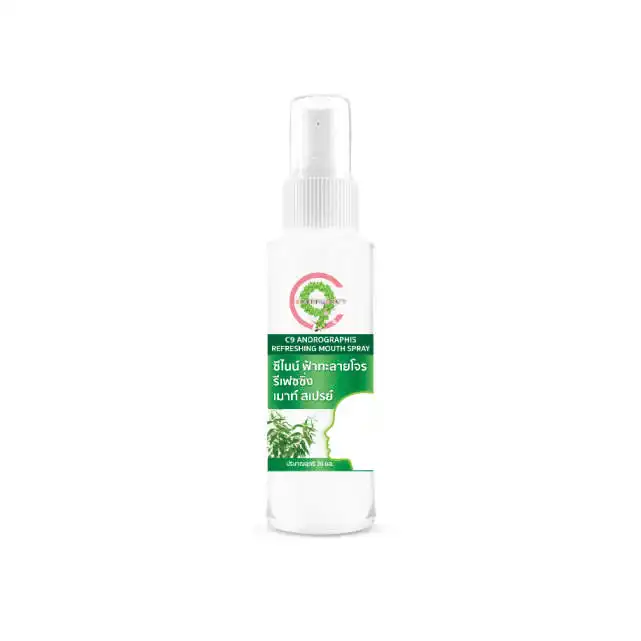 High quality Thailand C9 Mouth Spray freshens breath bacteriostasis prevents tooth decay and anti-inflammatory sample available