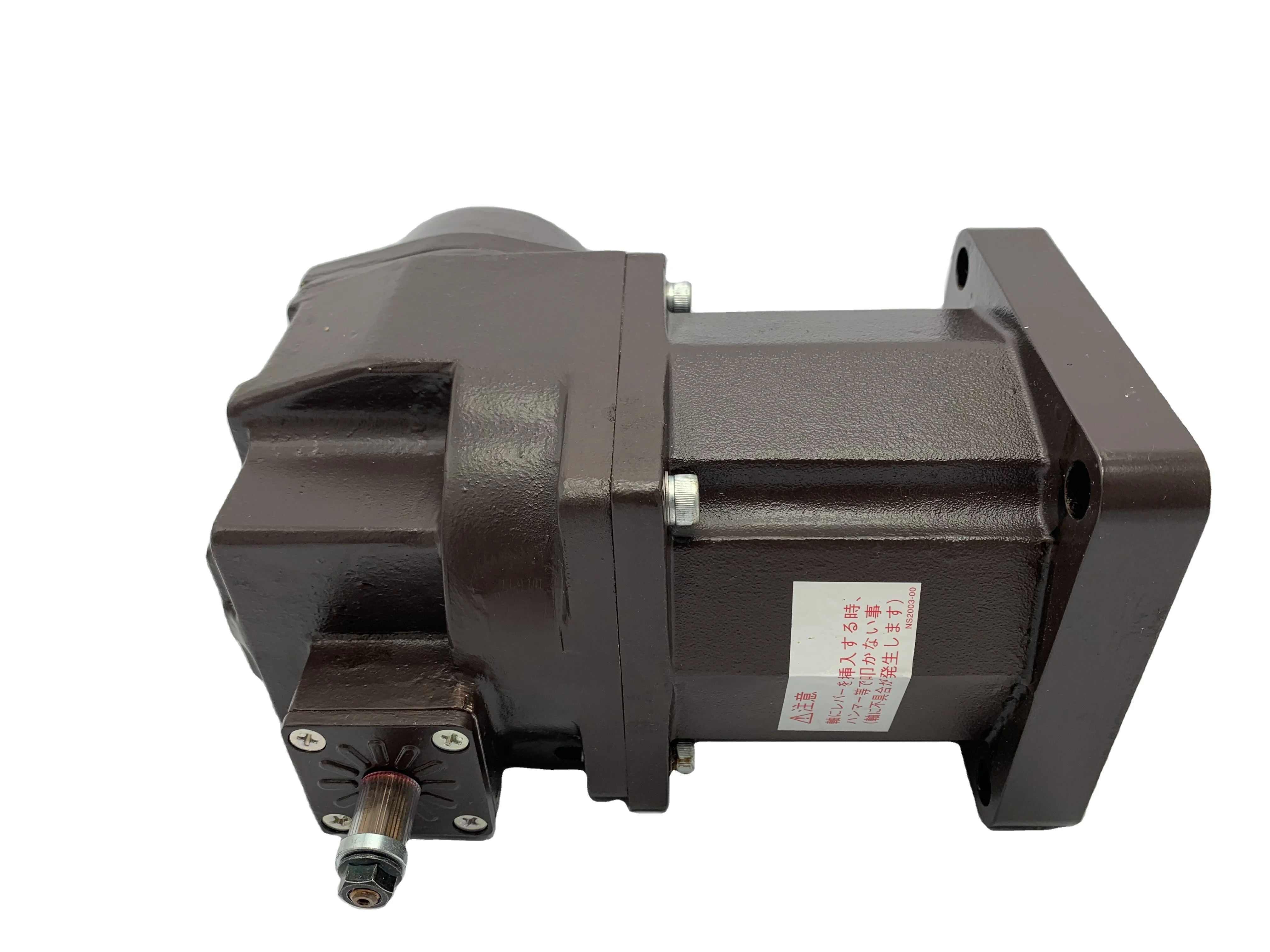 MITSUBISHI ENGINE PARTS ACTUATOR 04410-47080