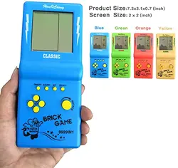 Handheld Brick Game Toys For KIds