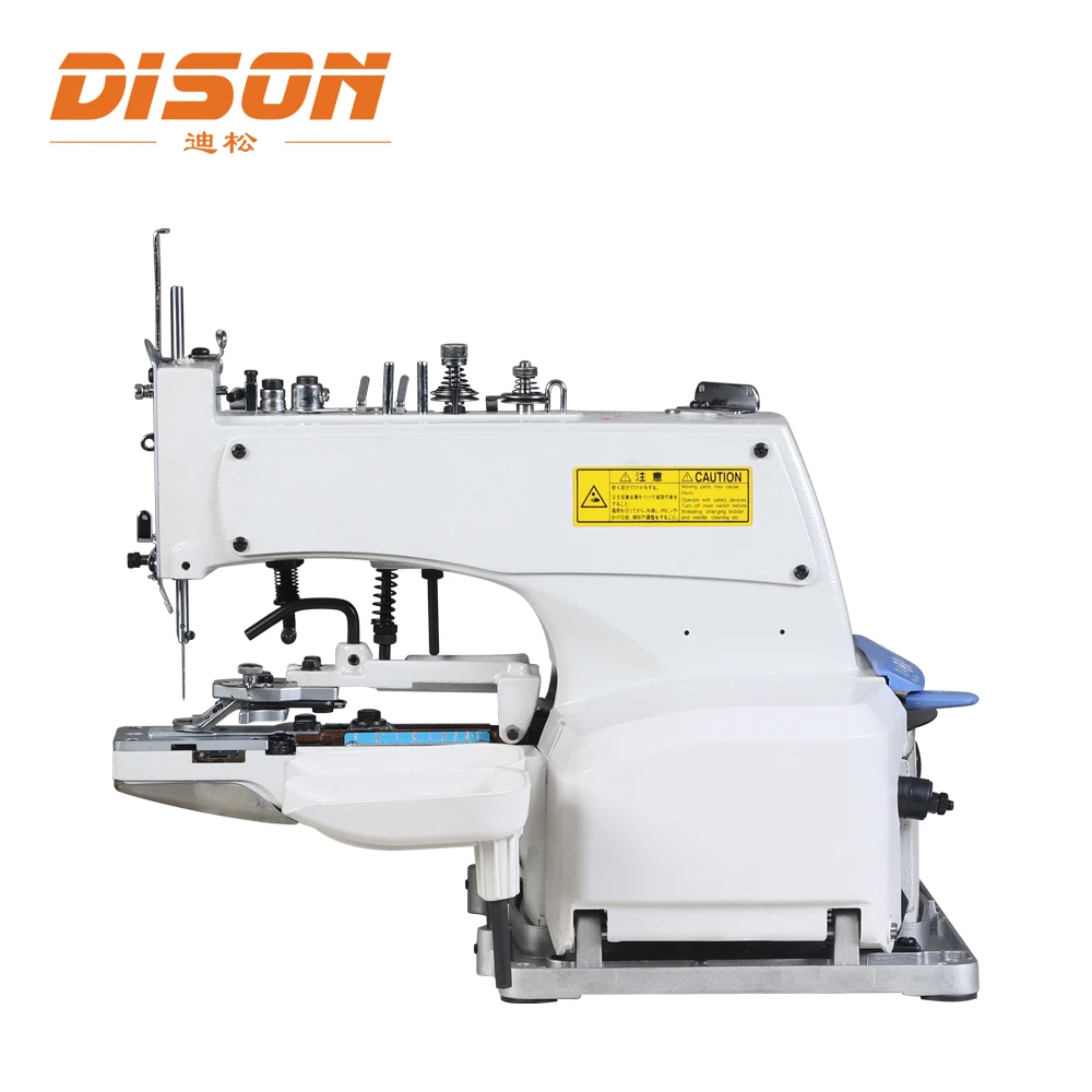 DS-1377 высокоскоростная Кнопка закалки машина
