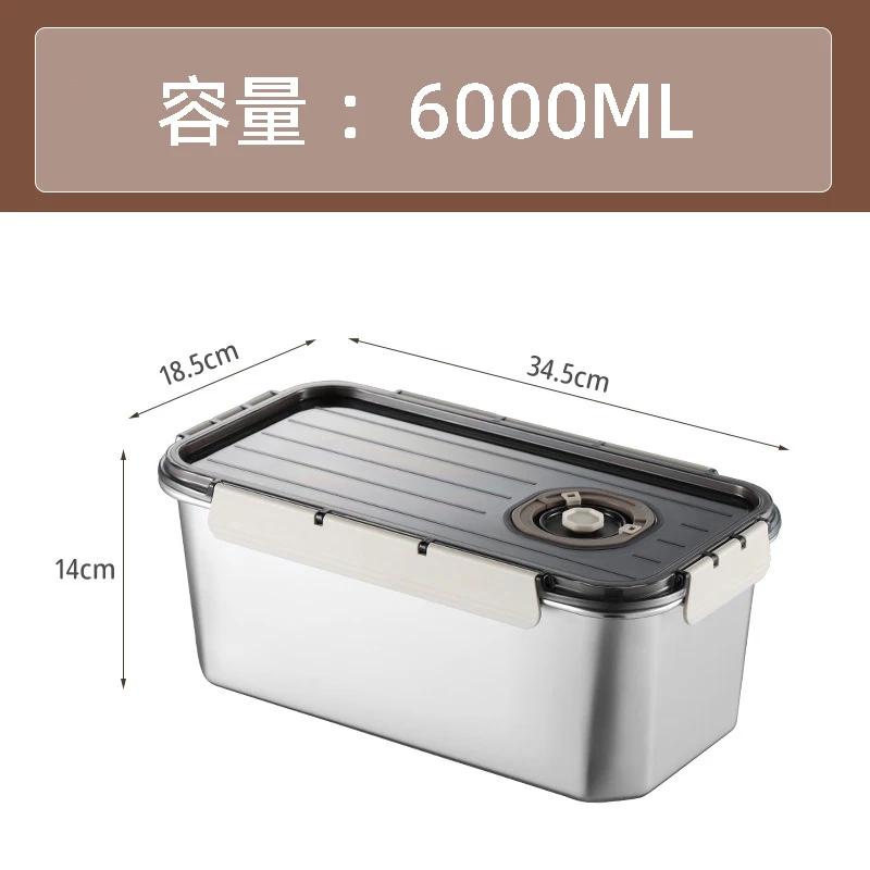 Stainless Steel 2200ml Rectangular Dumpling Plate Gong Zheng Grain Dumpling Fresh-Keeping Box with Lock