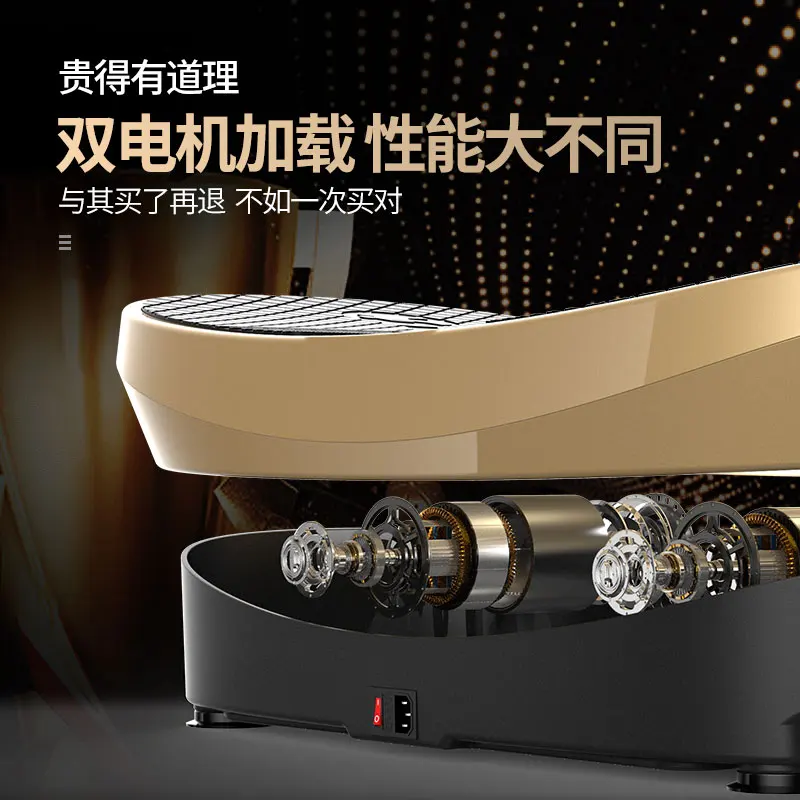 
New Boat Surface Top Quality Best Price 3D Ultrathin Vibration Plate 