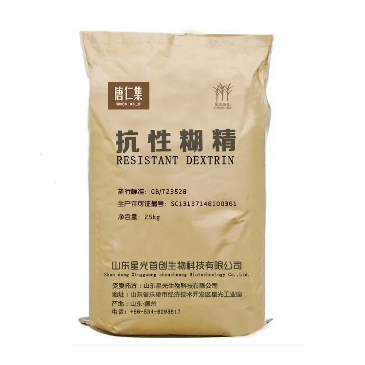 Resistant Dextrin powder 90% min (food additives)