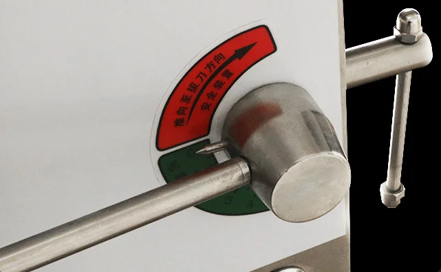 Pork Rind Meat Skinner Slicer Lamb Pig Beef Skin Fat Remover Slice Peel Remove Peeler Cut Machine