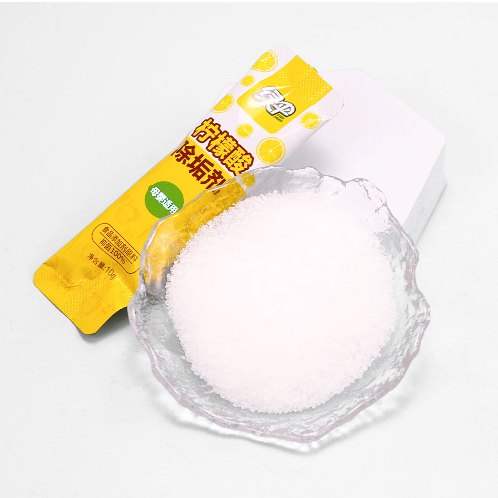 Rayshien Citric acid descaling agent water bottle cleaner limescale cleaner coffee machine cleaner powder 280g