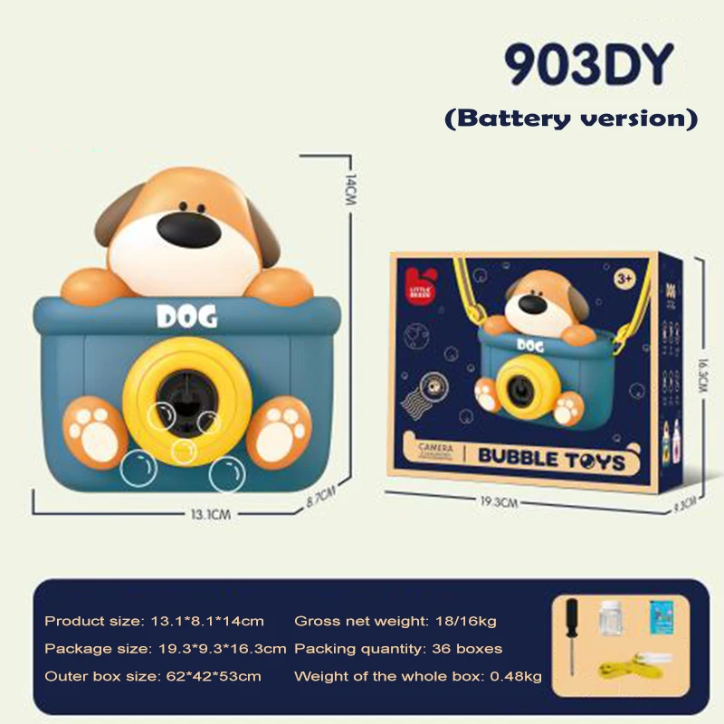 New Design Cute Cartoon Stupid Dog Bubble Machine Toy Light And Music Leak Proof Liquid Bubble Camera Summer Outdoors Soap Toys