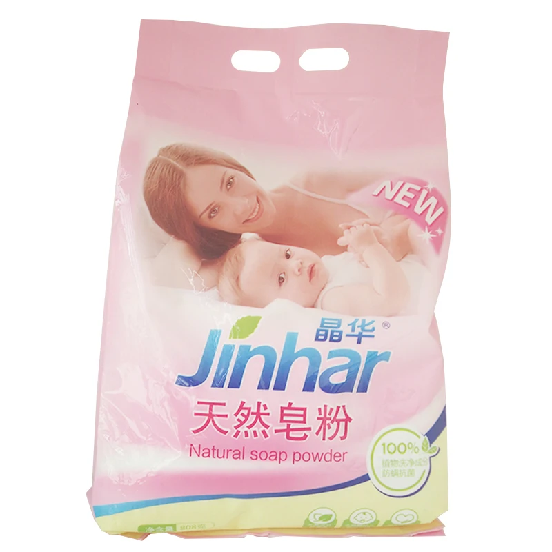 Detergent Powder Production Equipment / Spray Tower Washing Powder Production Equipment / Detergents Plant