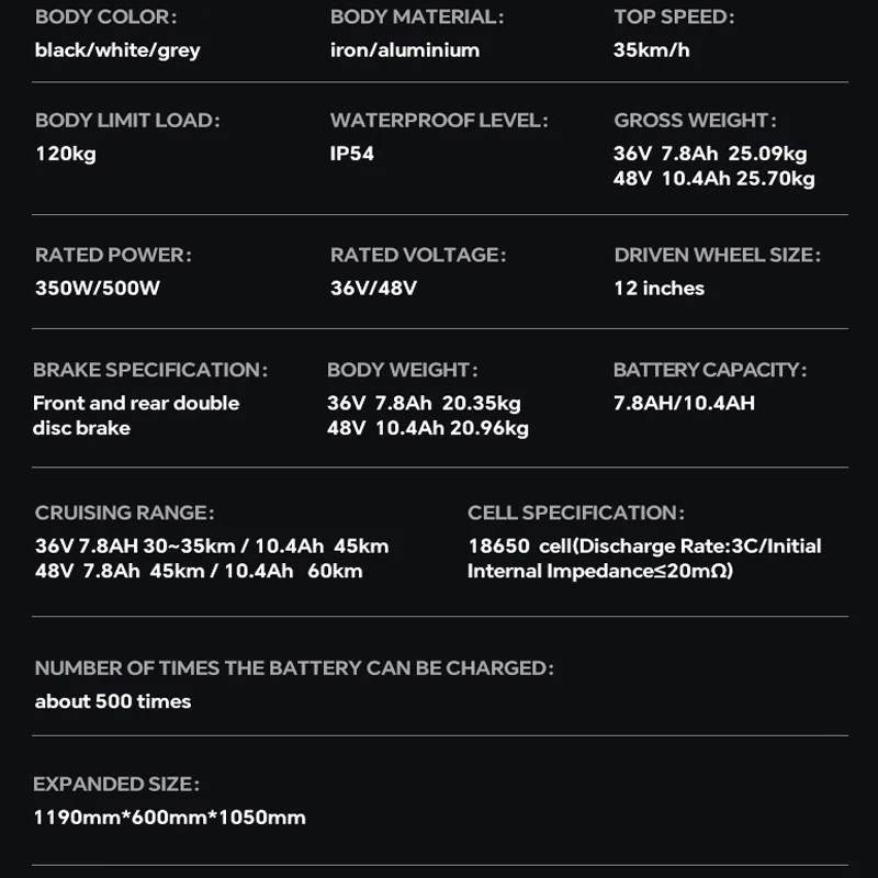 12inch e scooter-t.jpg