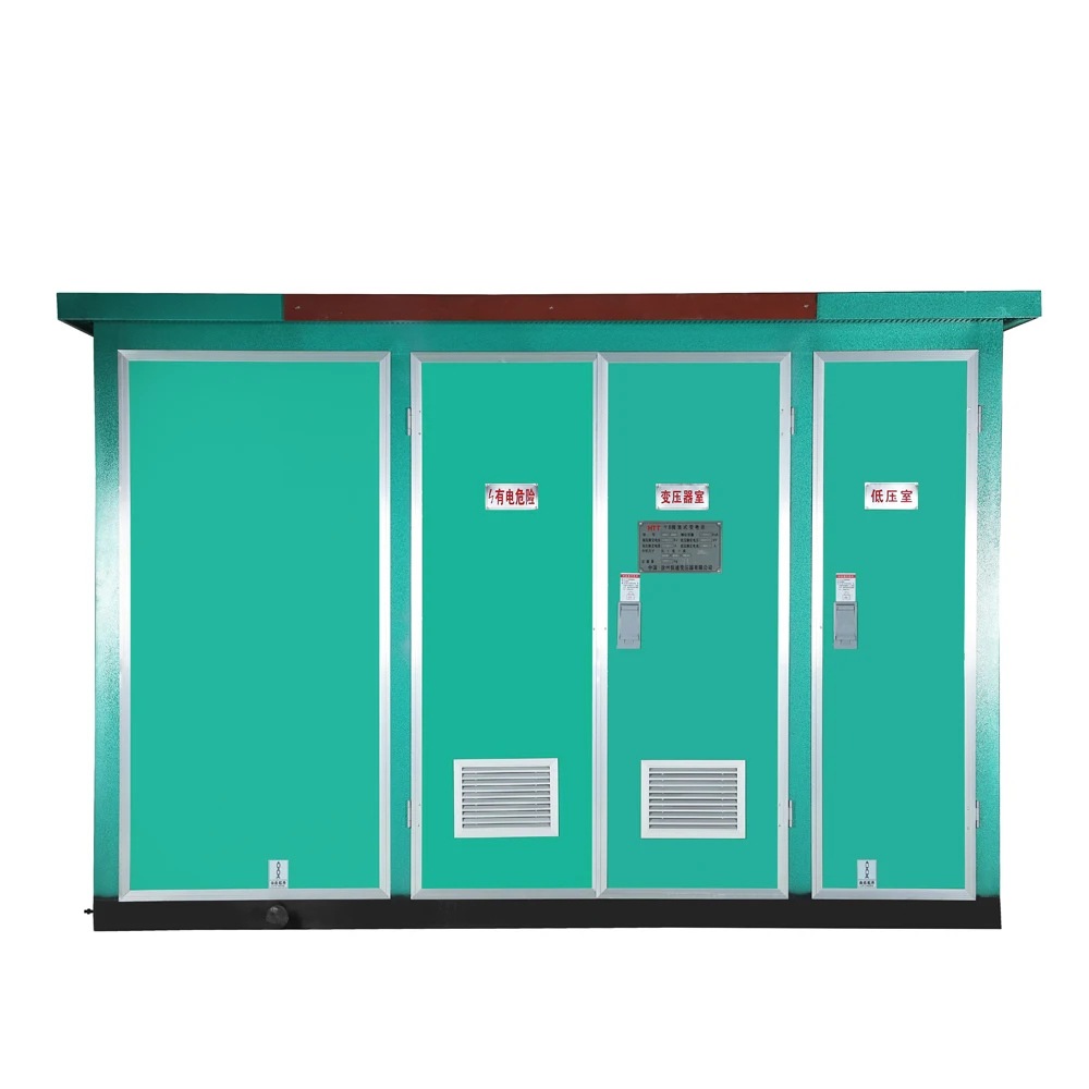 factory OEM ODM transformer substation price power substation 12.5mva 16mva 20 mva