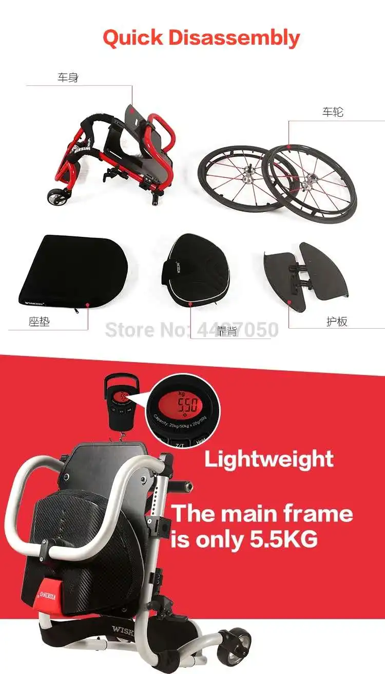 2024 Ultra Lightweight Leisure Sport Active Manual Wheelchair