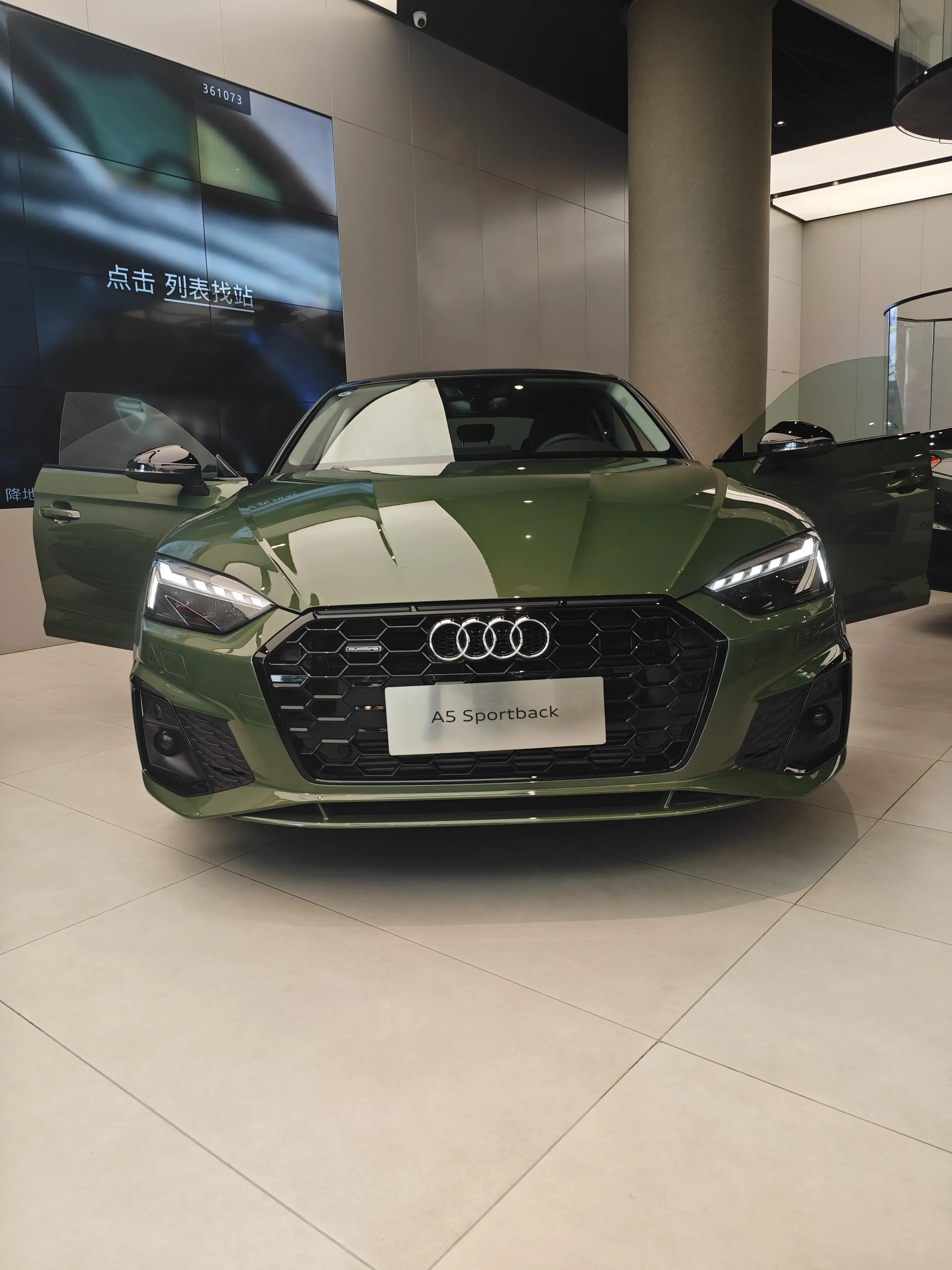 2024 Audis A5 Sportback 40 TFSI динамический 5-дверный 5-местный хэтчбек с турбонаддувом автоматическая коробка передач максимальной скоростью 244 км/ч
