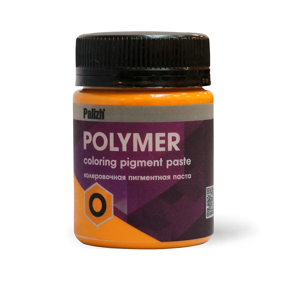 Orange PO13 Colouring Pigment paste for PVC, Epoxy and Polyurethane (Palizh Polymer O - PO.O.613.2)