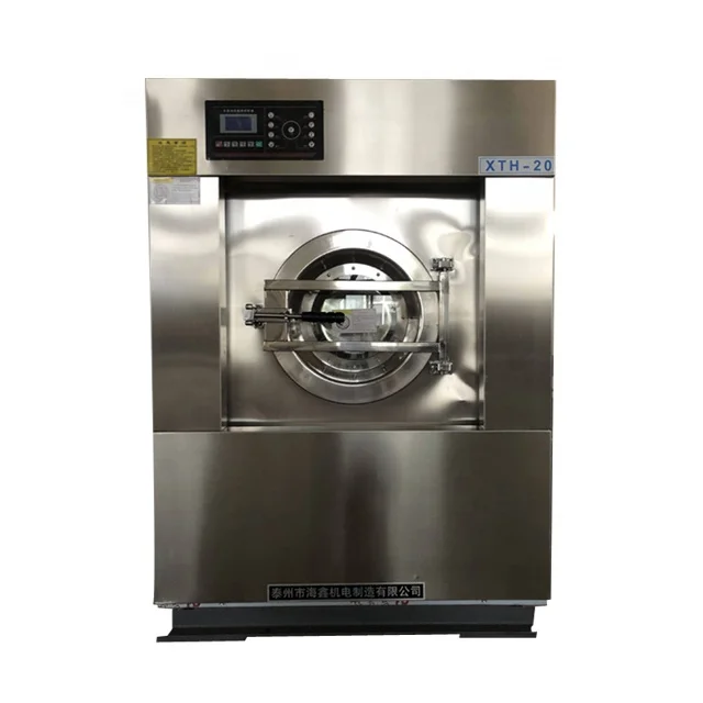 15kg 20kg commercial wash dehydrate dry washing machine laundry equipment for hotel