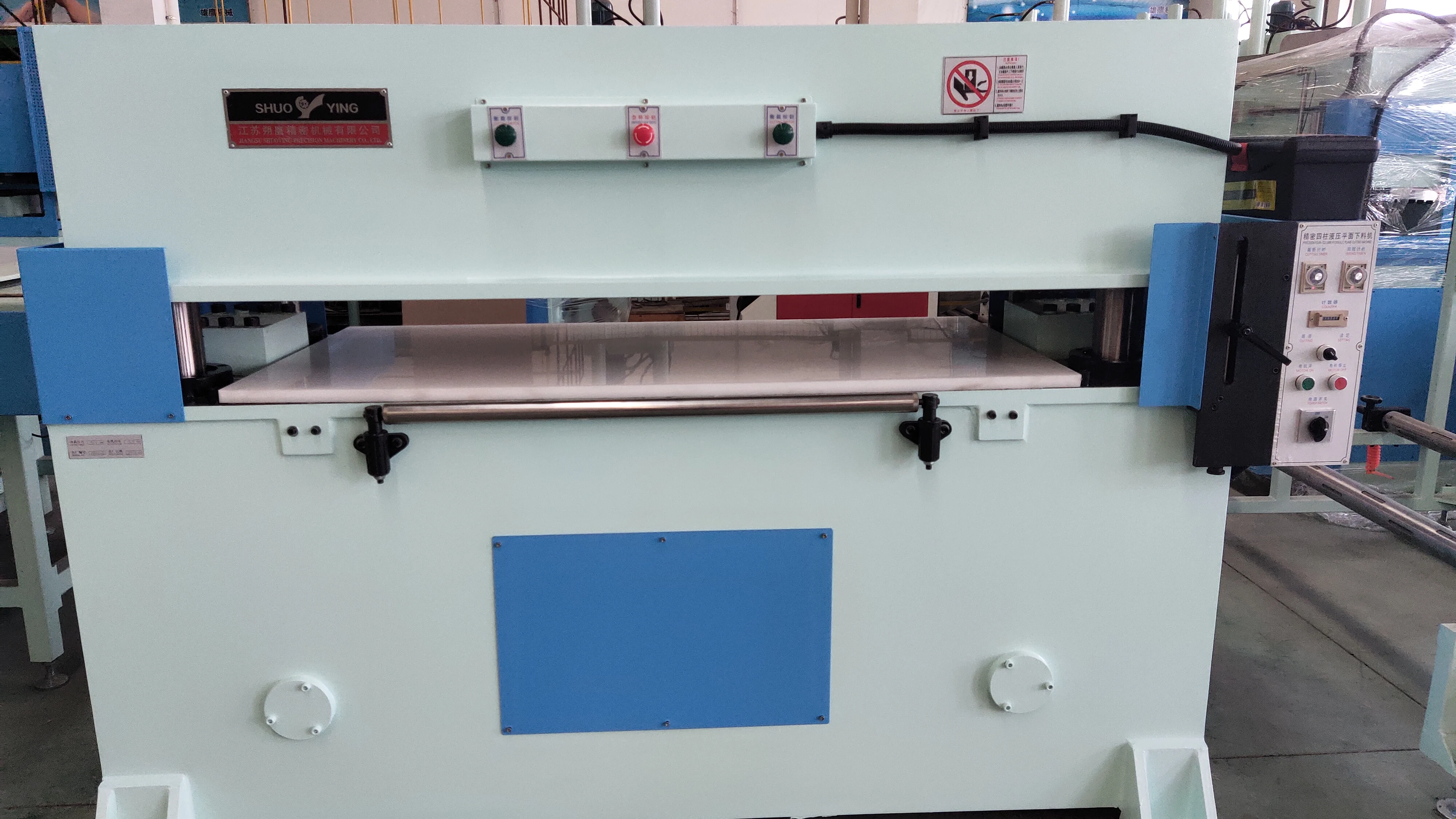 Precision Four-column Hydraulic Plane Die Cutting Machine