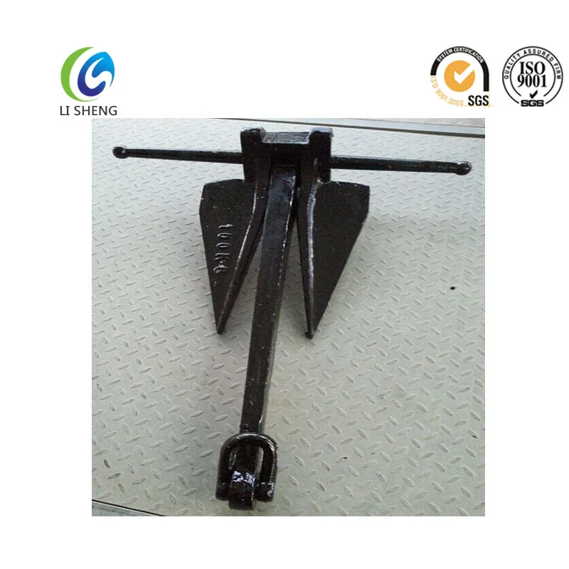 Marine HHP danforth anchor for ship