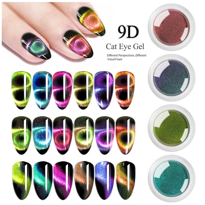 1 Box 9D Galaxy Cat Eye Nail Gel Powders UV Gel Magnet Nail Art Pigments Manicure Decorations