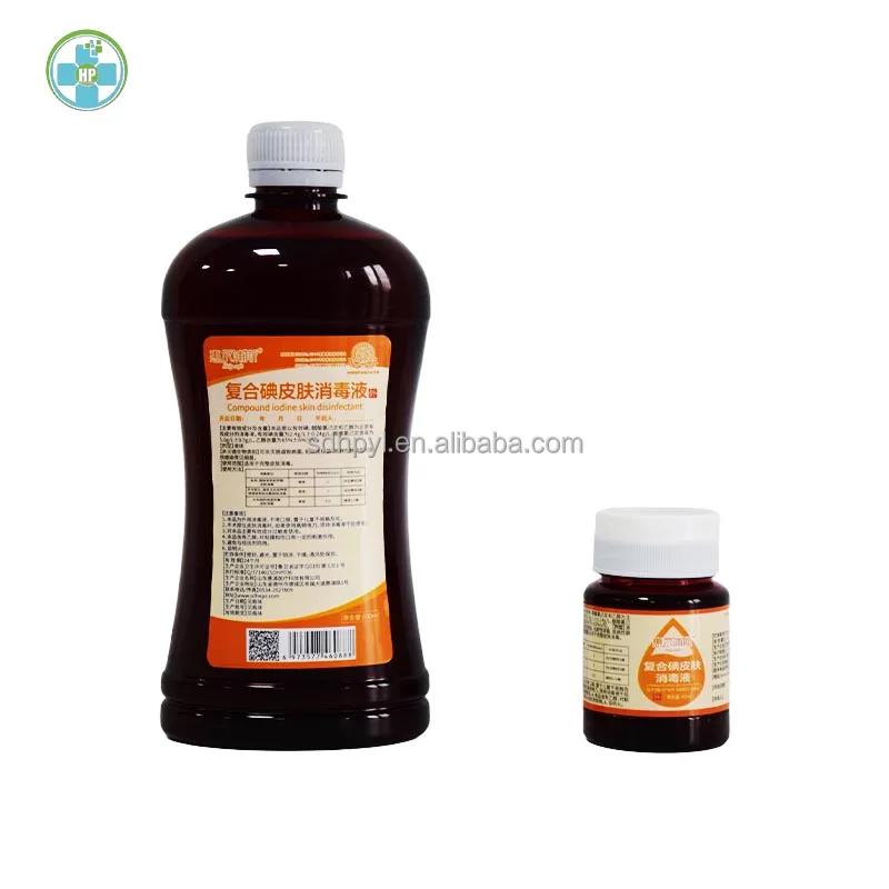 Health Scrub Care Povidone Iodine Pvp Solution for Topical Disinfectant Skin Preparation First Aid
