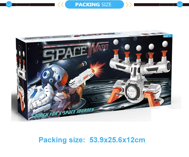 Hot Sale Electric Gun Floating Ball Shooting Game