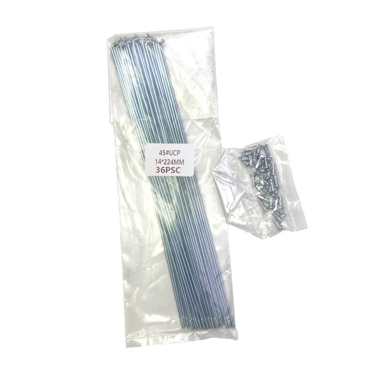 China Factory 14G 73 80 90 100 110 MM Nipple Spoke 120 150 160 190 240 300 MM Bike Rim Spoke With Nipple Customized Length