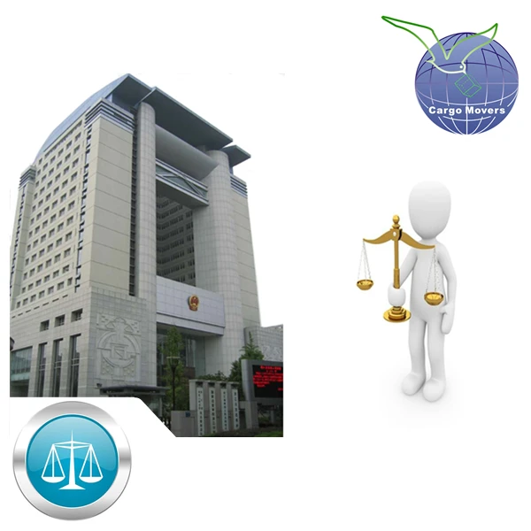 
Handling disputes on behalf of a client base on Bills of Lading. 