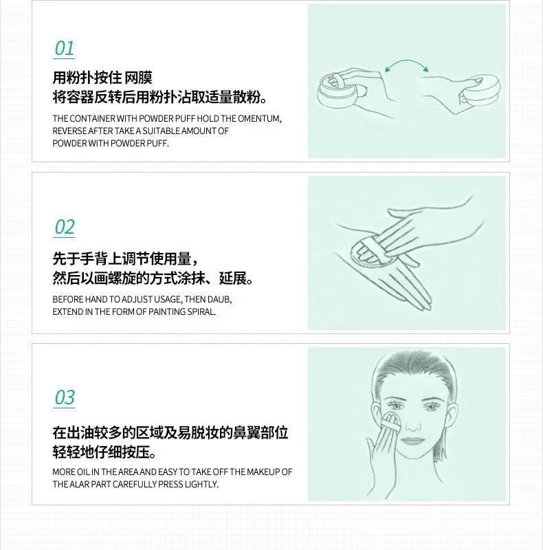 Full Volume Big Size Container Setting Powder Loose Powder For Daily Makeup Face