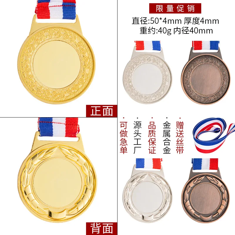 Medal Manufacturer Design Your Own Sports Metal Run Gymnastics Custom Medals