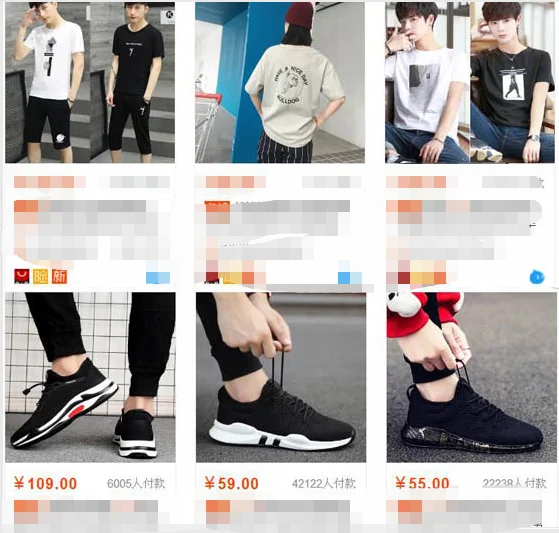 Chinese supplier (2).png