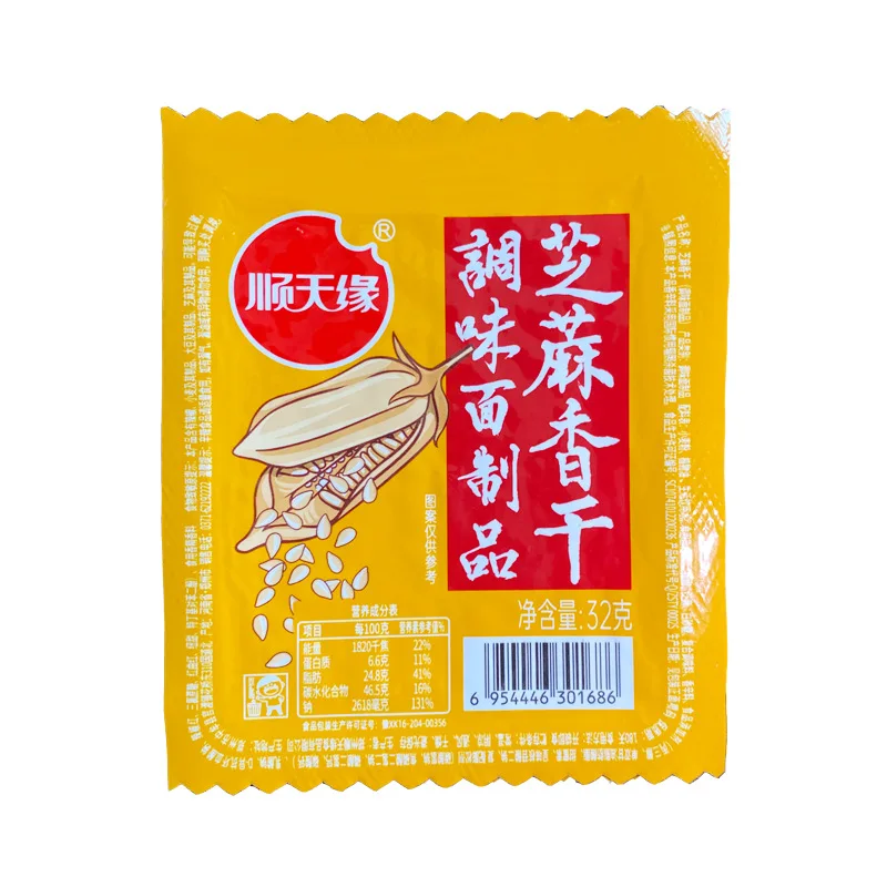 snacks wholesale bean Loose spicy exotic snacks tofu jerky snacks china tofu