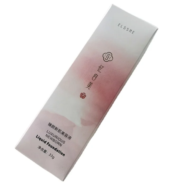 Недорогая Складная Подарочная коробка для ручек из бумаги с индивидуальным дизайном и логотипом