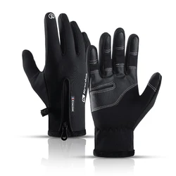 Winter Warm Windproof Anti Slip Waterproof Sports Touchscreen Driving Cycling Touch Screen Winter Gloves