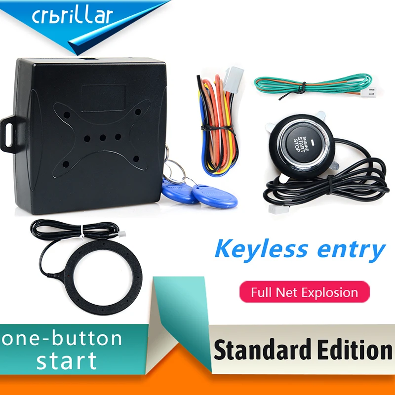 Новый замок 12 В, кнопочный переключатель зажигания, система безопасности, Автомобильная сигнализация