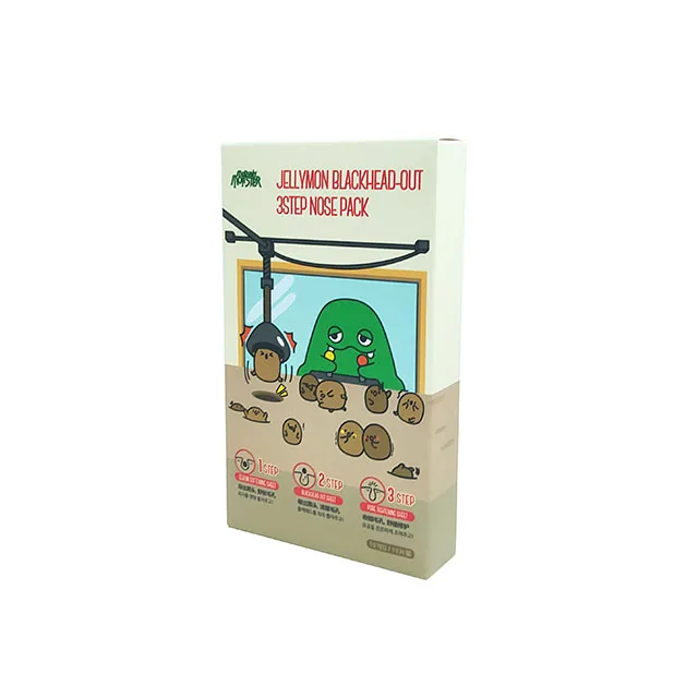 
Hot sale custom printing wholesale recycle cheap price perfume paper packaging box low MOQ customize 