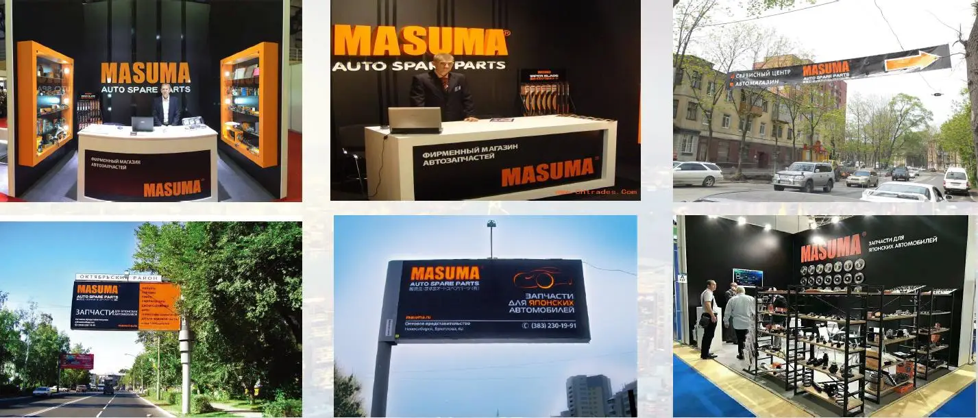 Russian Repair Shop .jpg