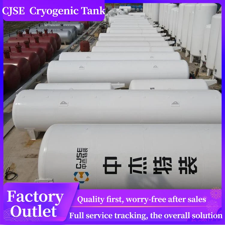 10KL Best Price Vertical Cryogenic Liquid Nitrogen Tanks for Sale portable liquid nitrogen container