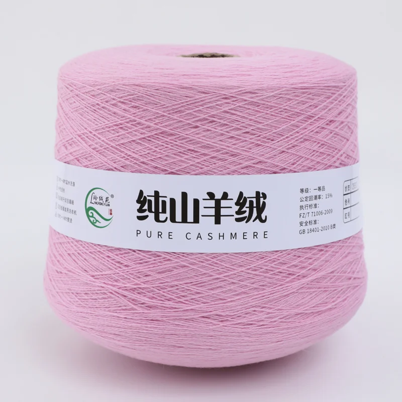 SALUD STYLE  Factory direct sale yarn with meter yarn knittrd hats scrunchies  Acrylic Nylon Polyester