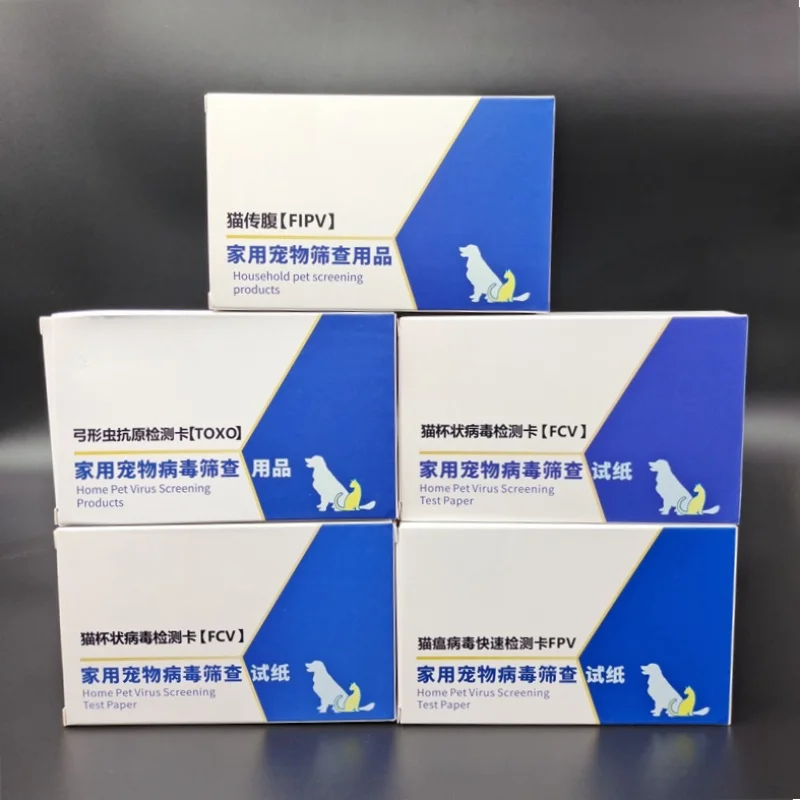 FIPV antigen (FIP ag) Rapid Test Animal Disease Diagnostic Test Kit/feline infectious peritonitis bliss