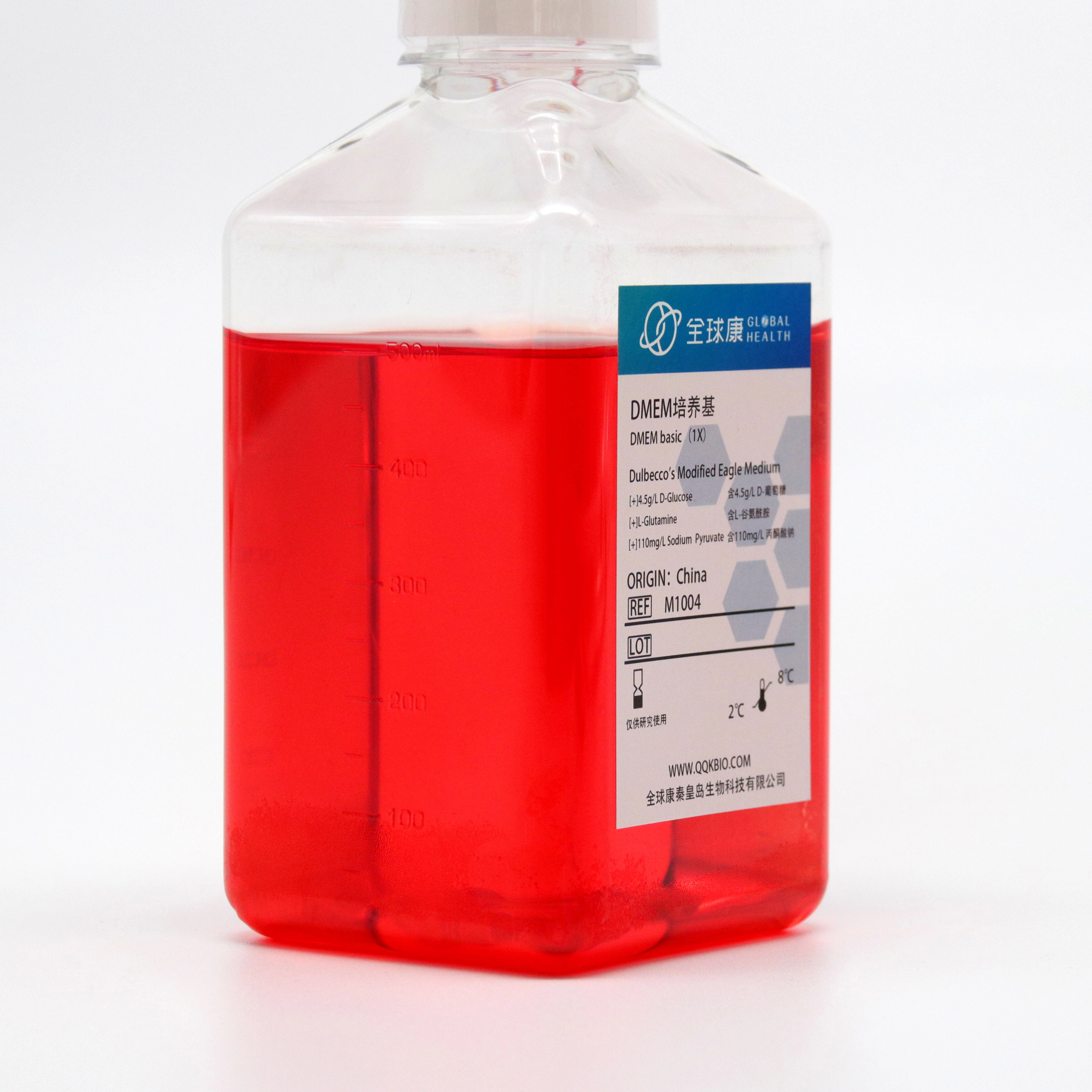 500ml Cell Culture Square Media Bottles disposable Culture medium bottle Square Petg Media Bottles