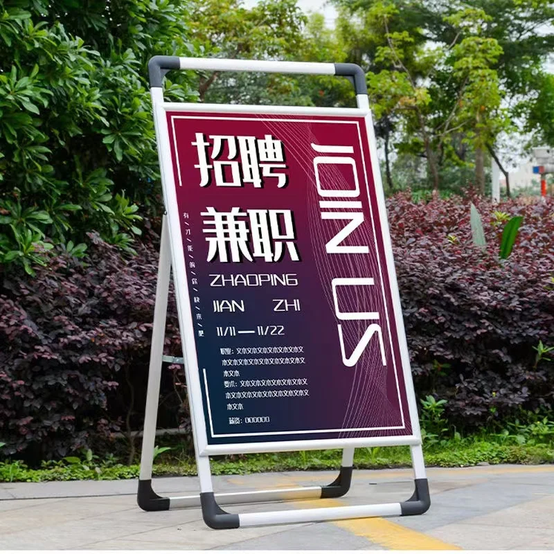 Открытый ветер Ресторан тротуар плакат стенд ручной переносной знак наружной рекламы рамка баннер