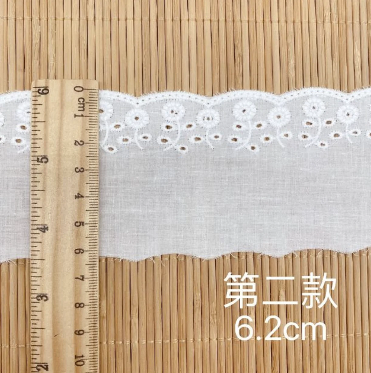 Embroidery Lace Computer Embroidered Cotton Thread Lace