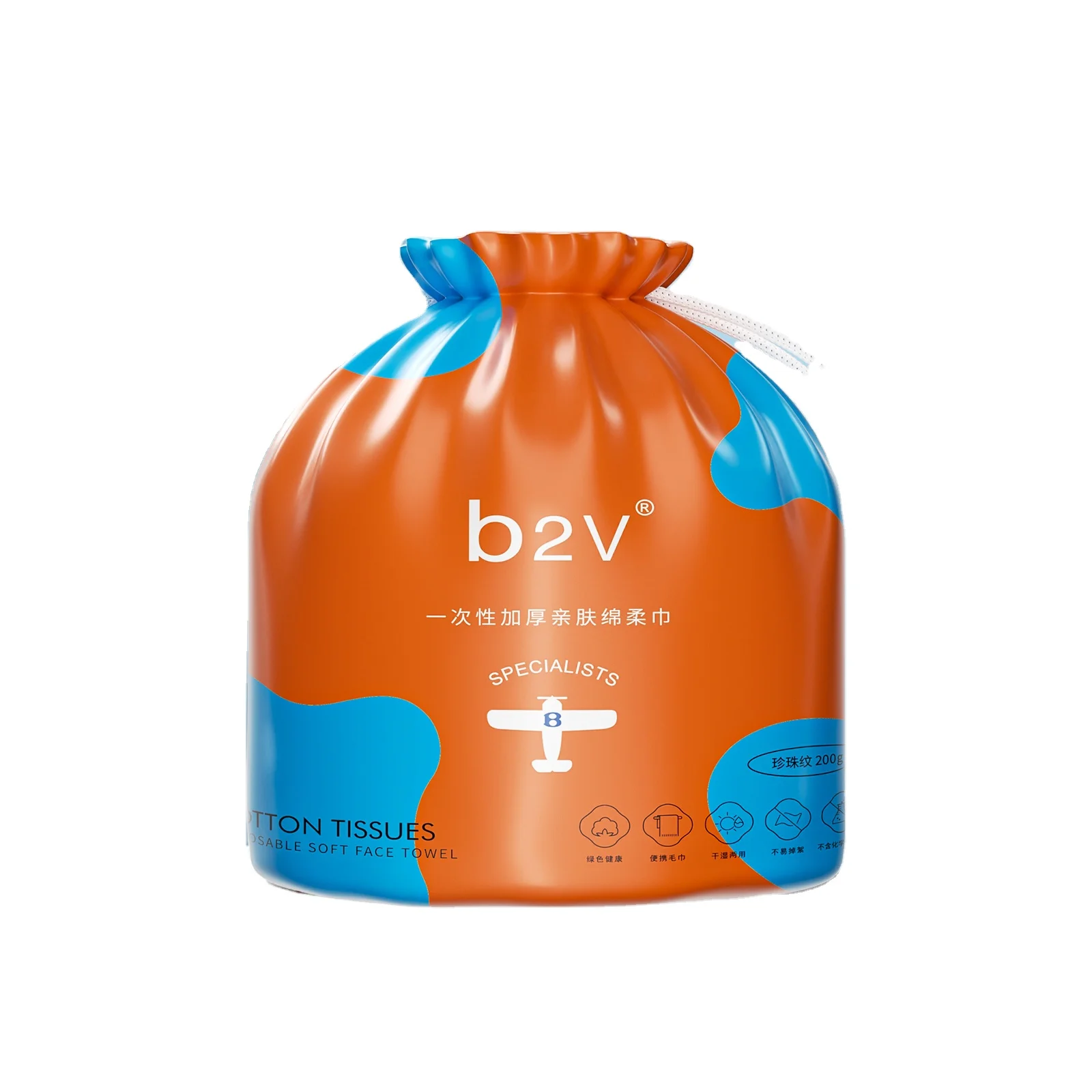 Adults & Children Cotton Facial Tissues Reusable Face Wipe Cotton Towel for Household Cleaning for Families