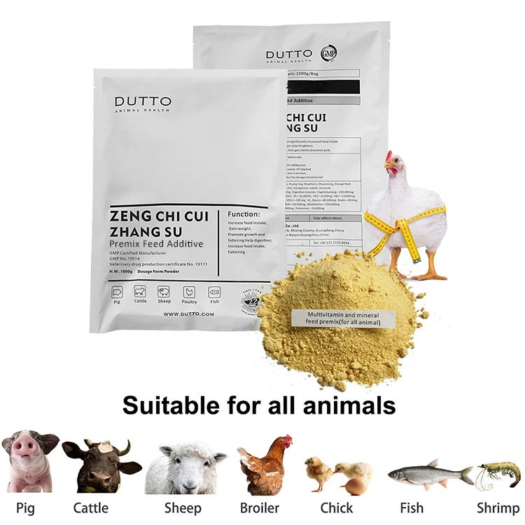 Питательная добавка Бройлер для роста порошок курица бустер